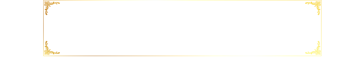 たった10秒の診断で彼との復縁の可能性が分かる